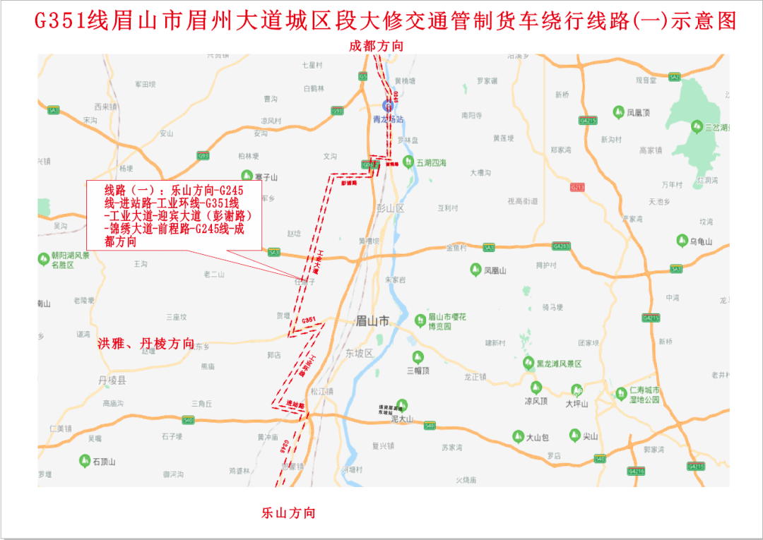 丹棱县人口_眉山市丹棱县风玫瑰图(3)