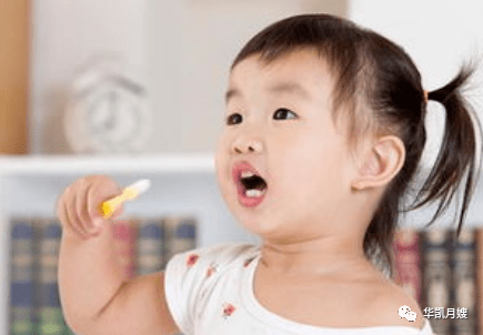 小孩子怎么刷牙才能刷干净 9d92e8318073476c94fd2daf9cc38d1f.png