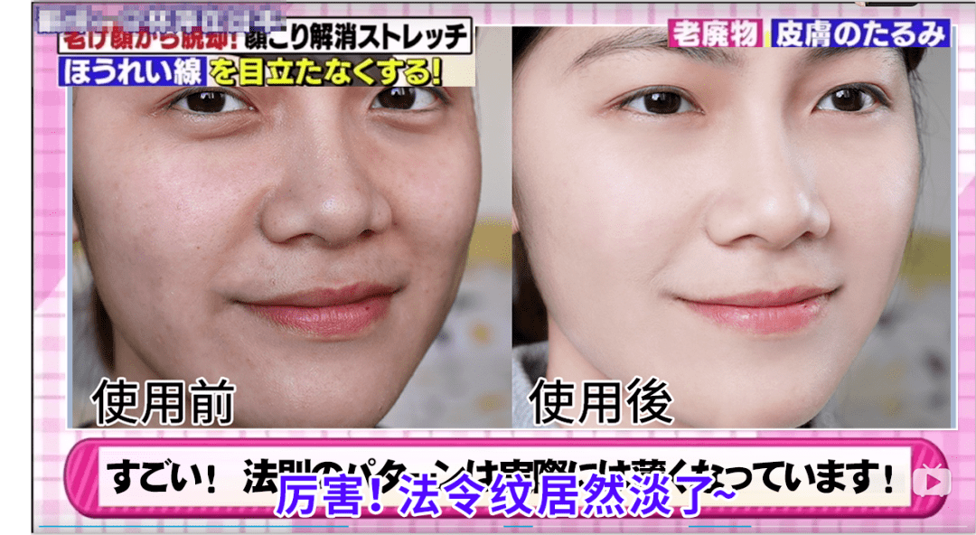 灰色交易|南韩女爱豆“灰色交易”被深扒！18岁出道通吃半个娱乐圈，千亿富豪5次求婚不下嫁：这女的好会玩！