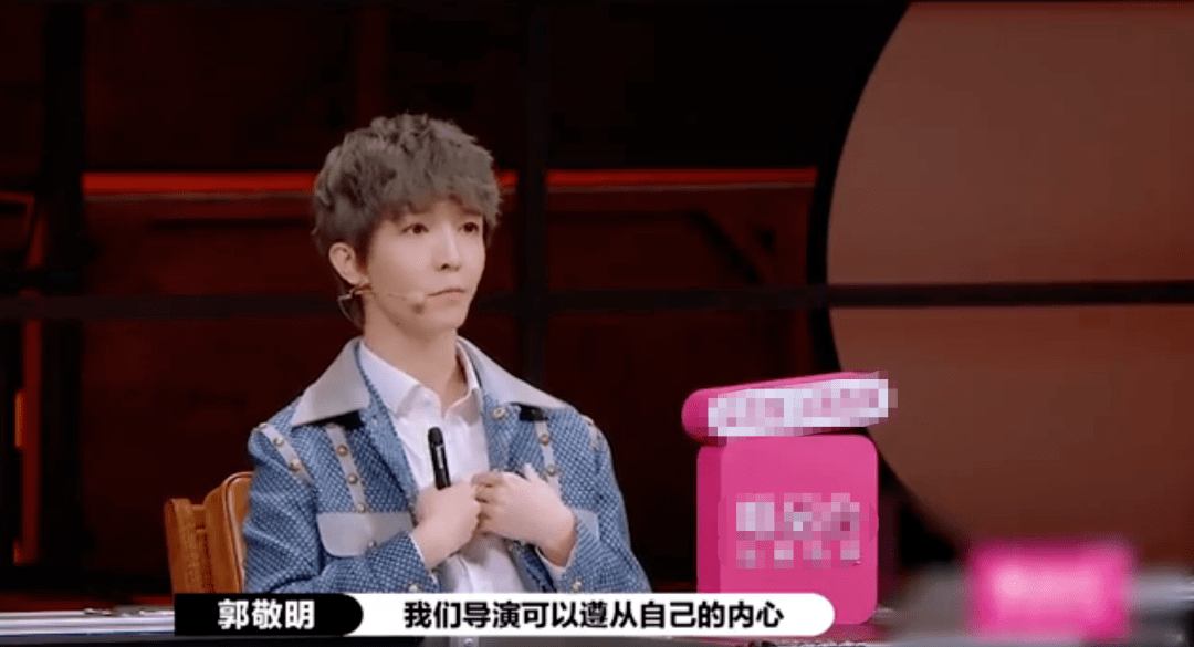 李诚儒|手撕郭敬明的他竟然有这来头？