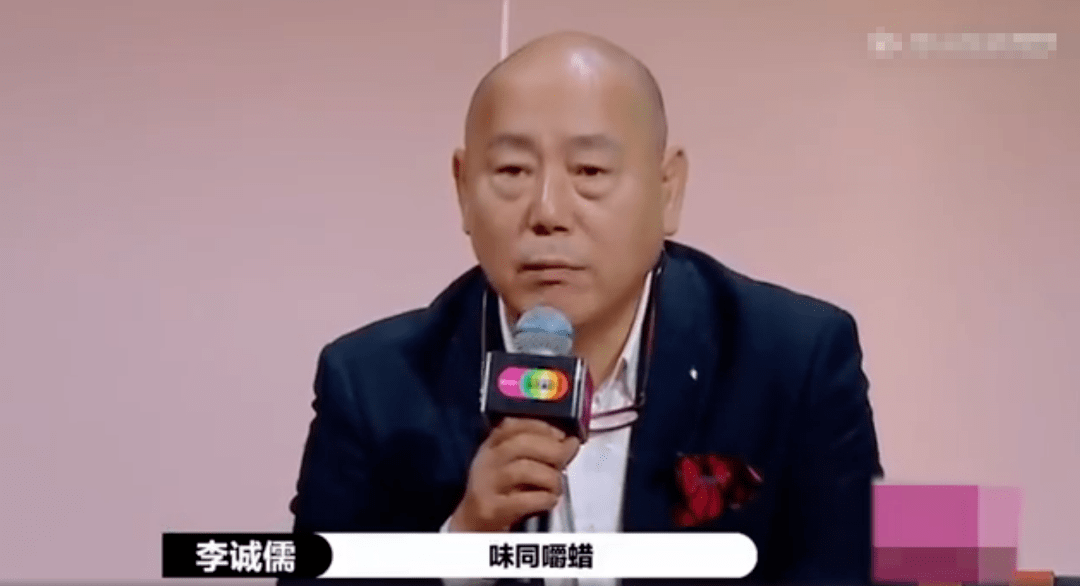 李诚儒|手撕郭敬明的他竟然有这来头？