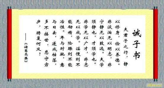 国歌小提琴曲谱子