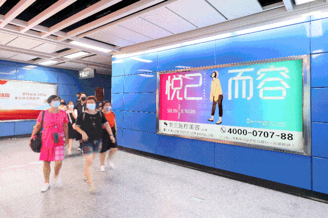 索兰|太狠！永久脱毛被我谈到99元，美白还嫩肤，秋季脱毛太机智了。