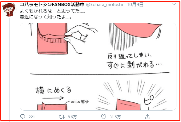 e0b9519f82bd4a53b5479c97739632d0.png