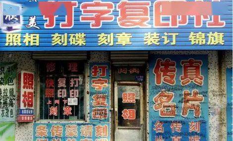 动态|动效设计，这次可以学会了！