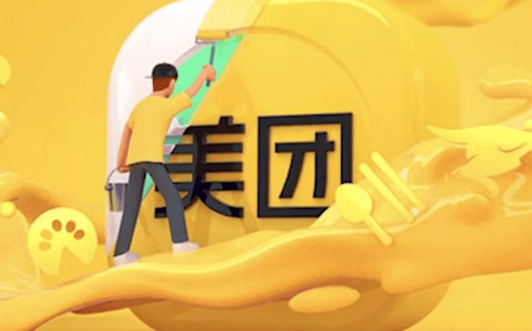 0d4def1b7ab04183aaadc4e03402d236.png