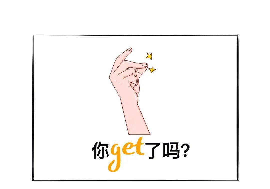 什么算见红 0e76a939e5234f408032cd38bd6320e8.jpeg