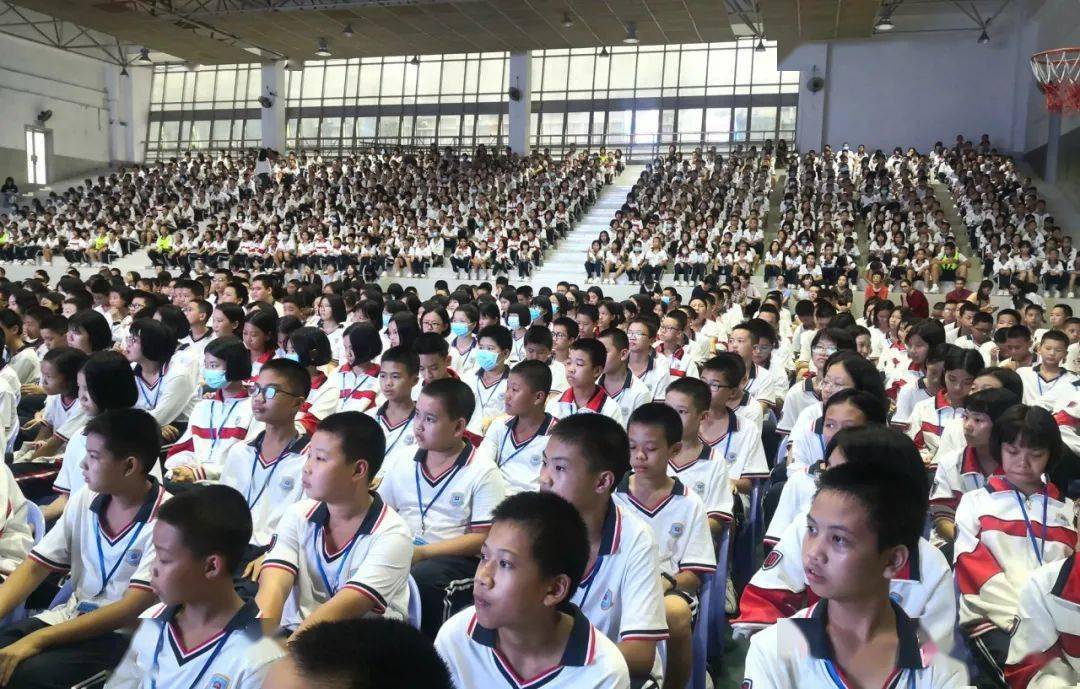 长安实验中学召开初一年级总结大会