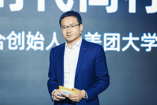 数字化|美团大学启动开放伙伴计划 联合20家生态伙伴培育数字化人才