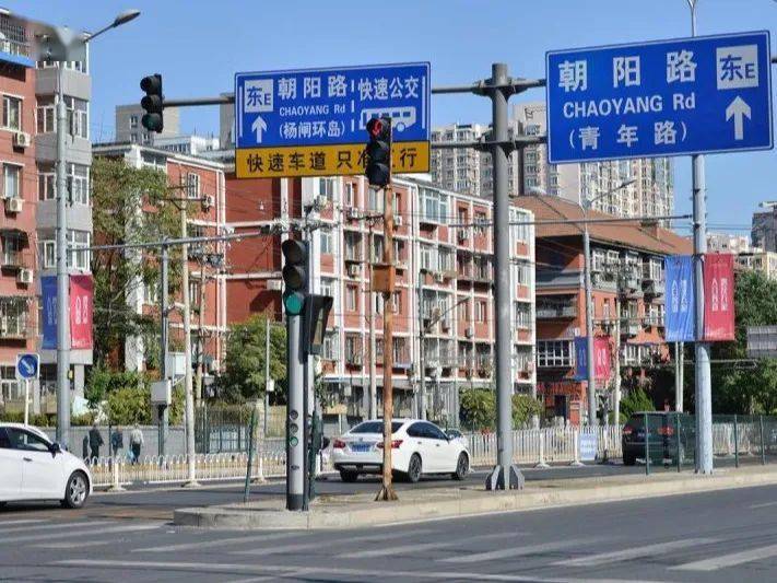 朝阳区人口普查_朝阳区人口分布图(2)