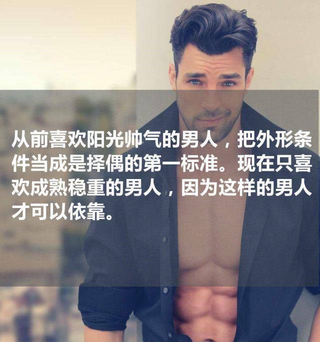 nb|变胖的10个现象，也是变老的征兆，你中了几个？