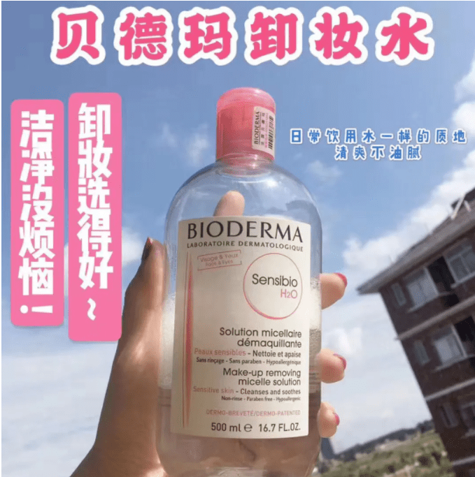 张继科|大瓜！金晨和张继科在一起了？