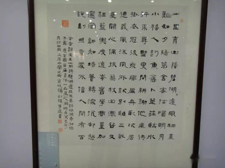 如何欣赏书法举例说明 481afe98d3d44e02bf2fc6c03525f933.jpeg