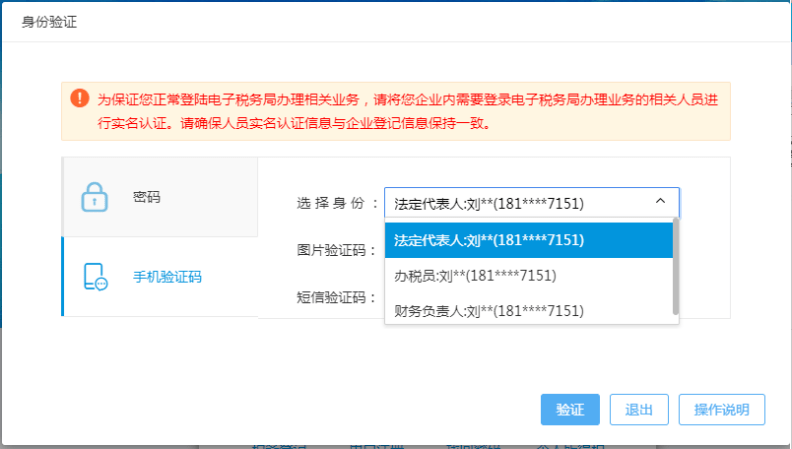 492c3579fc844bbc96972c5c7f5da83f.png