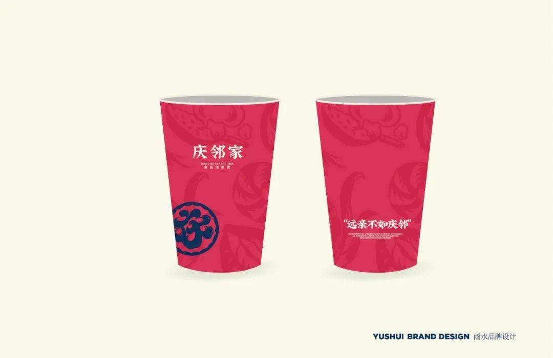 邻居|远亲不如庆邻--庆邻家|紫菜海蛎煲