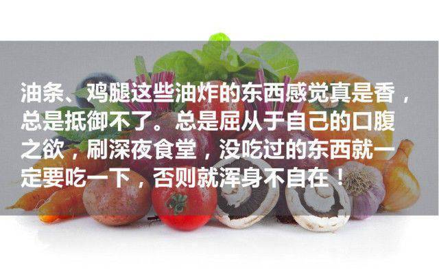 nb|变胖的10个现象，也是变老的征兆，你中了几个？