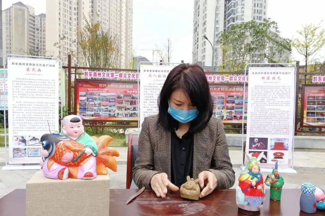 2020年北京市东城区_东城区应急管理系统开展2020年“法律十进”“以案