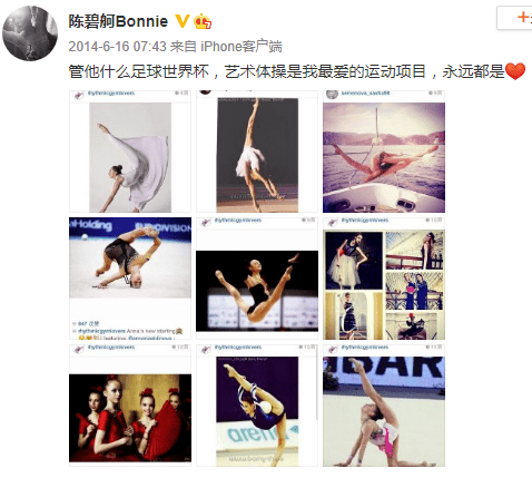 张恩|灵感穿过后，风格在探索中自然生长