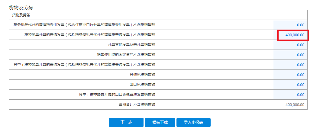 83ad94e00e554554a8df71f76f507d93.png