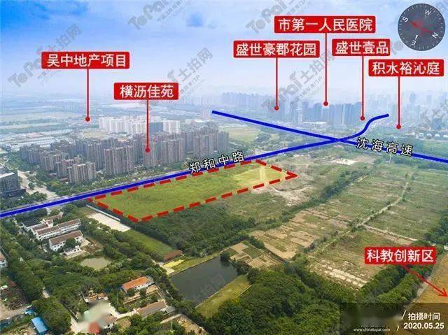 新城控股首入太仓!娄江新城新项目效果图曝光!