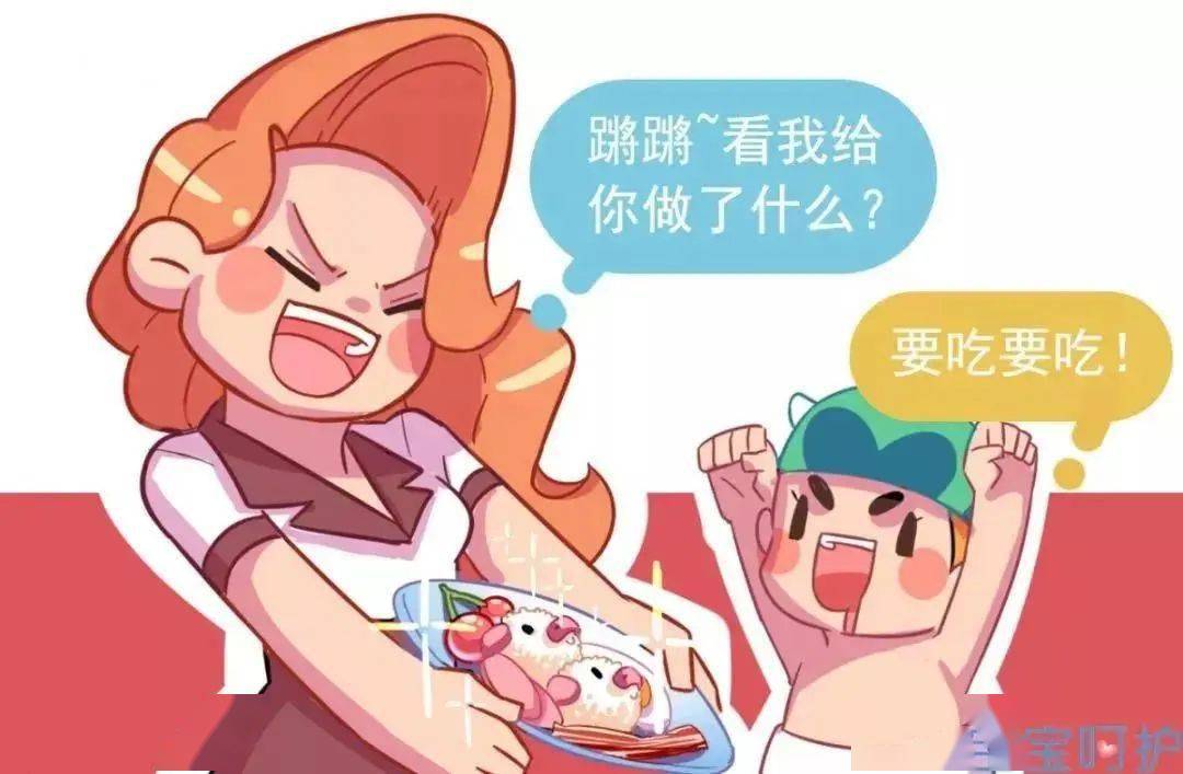 孩子|宝宝“积食”千万别这样做！没用还伤胃