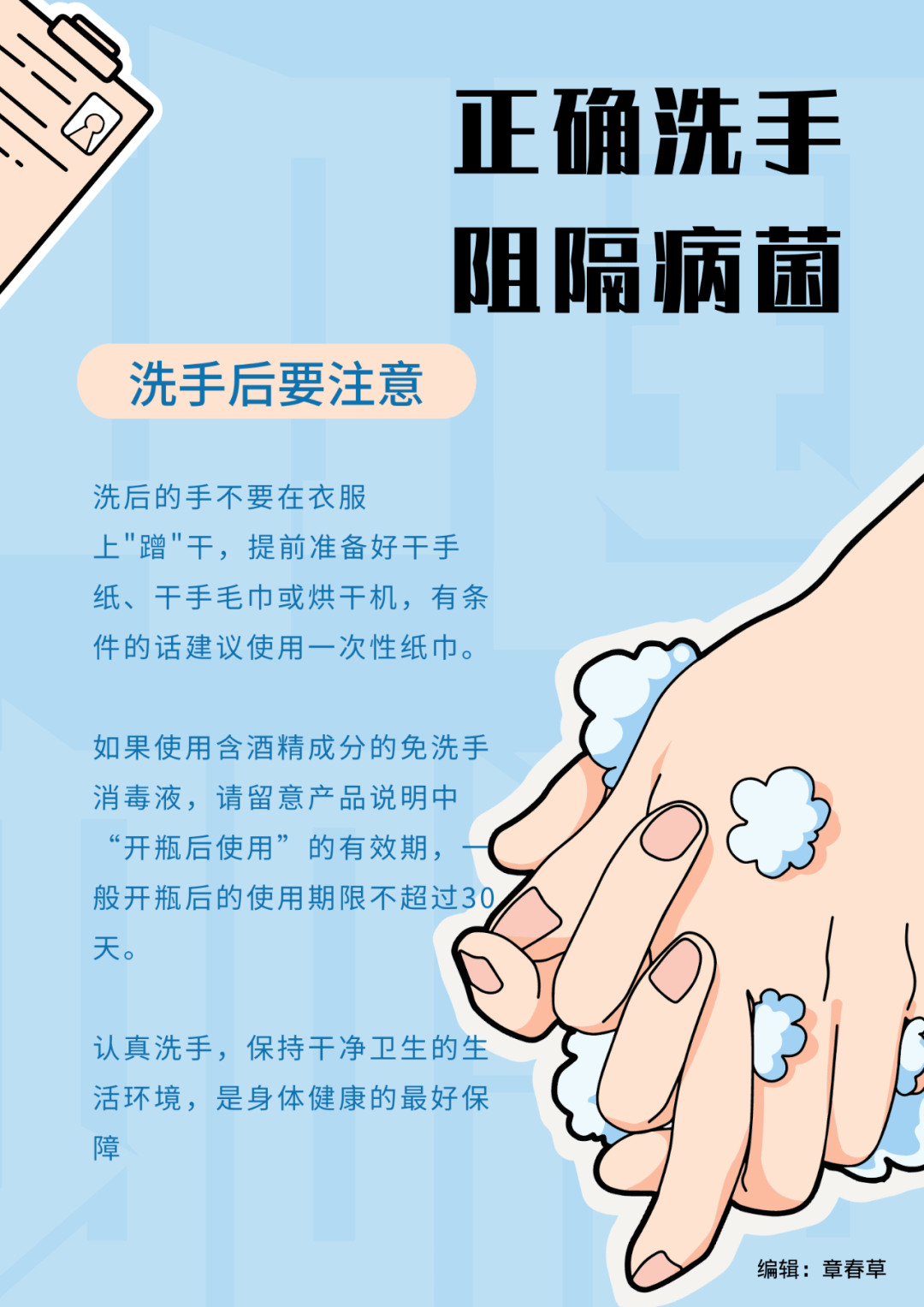 a8284ea411304678959ebb8a6bf63d4f.png