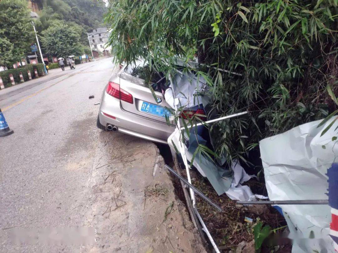 因雨天路滑,崇左一地区发生的道路交通事故共14起