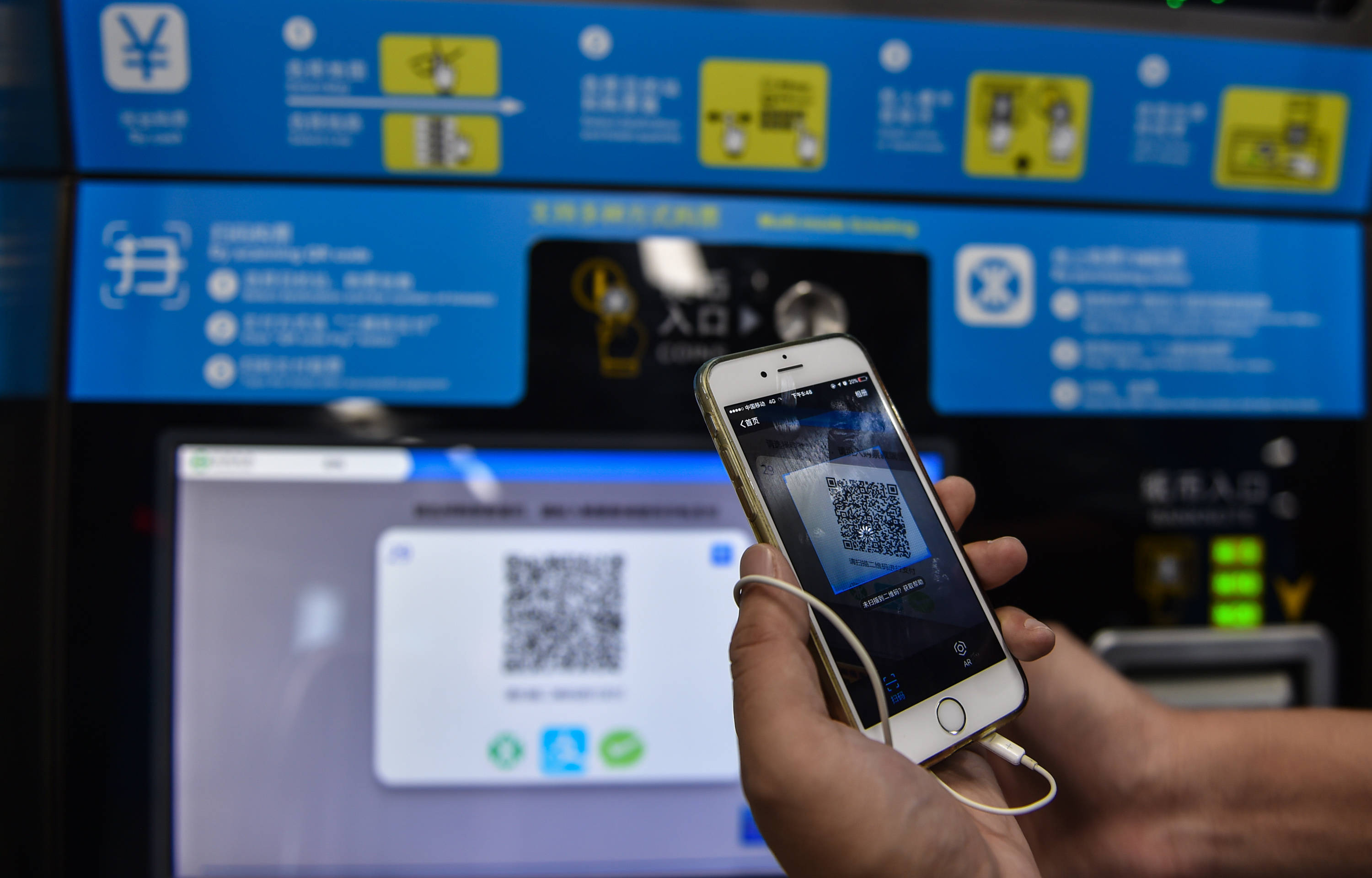 数字人民币红包砸中你了吗？盘一盘全球数字货