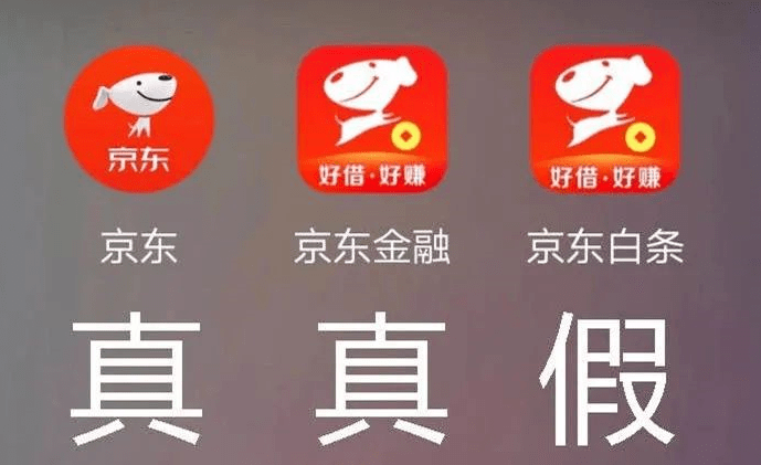 stockx官网会不会有假 df6906078fef44dda6db453c491ea35a.png
