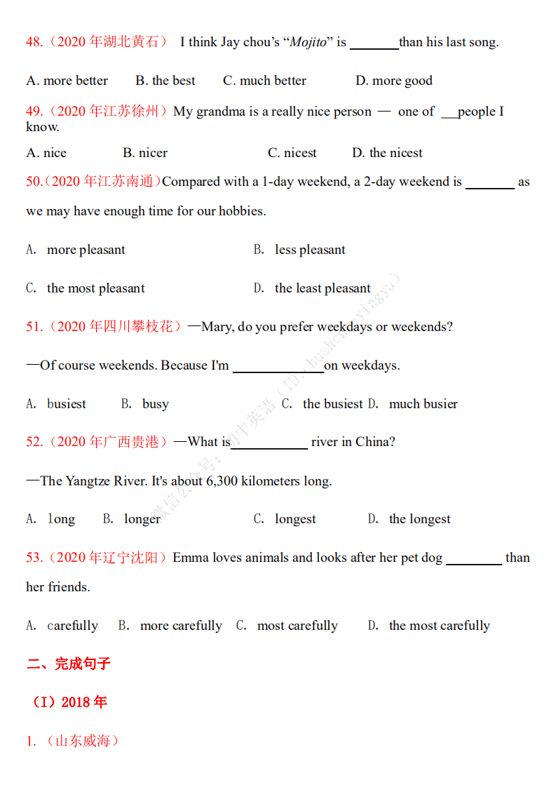 eb5a64a829224abdb99f6c373becc114.png