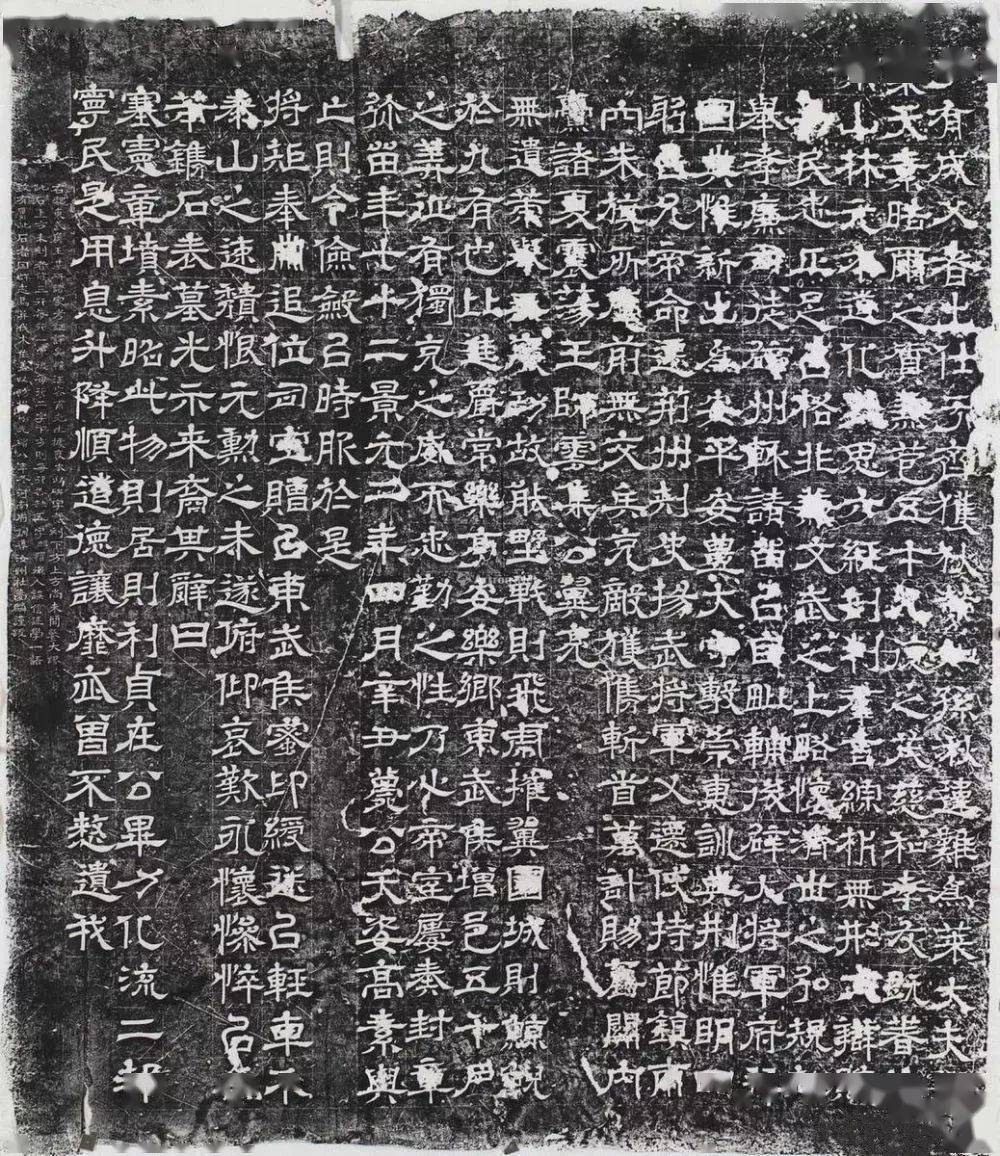 三月三十号能立碑吗 fb1a3a38cc2d42a5ad99c8f23e3adc1f.jpeg