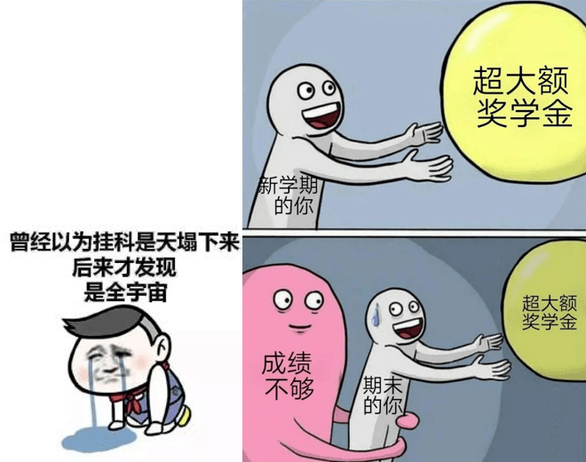 ff93cb6787bb46249a1e013e68813cbc.png