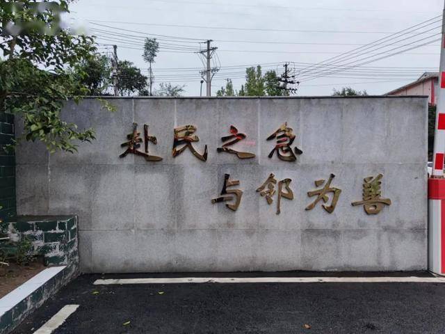 澳门永利一文读懂广安消防党建工作7大亮点|被一帮同学拉到没人的地方|