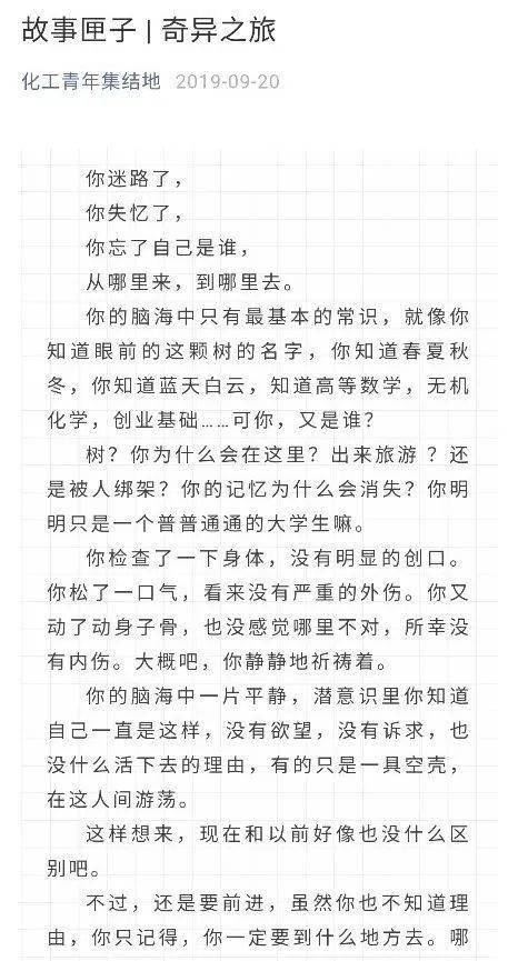 29ab677f1ce248be9e8564cb1353224b.jpeg