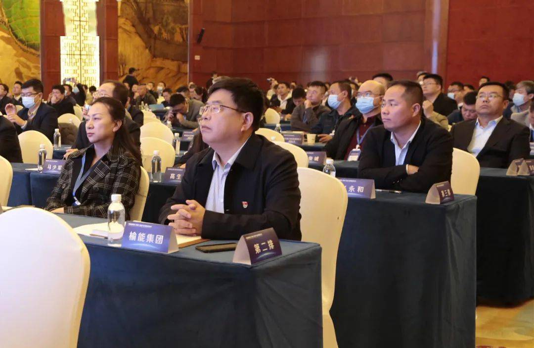 中国西部氢谷(榆林)氢能产业发展高峰论坛在榆举行 王国忠作产业推介