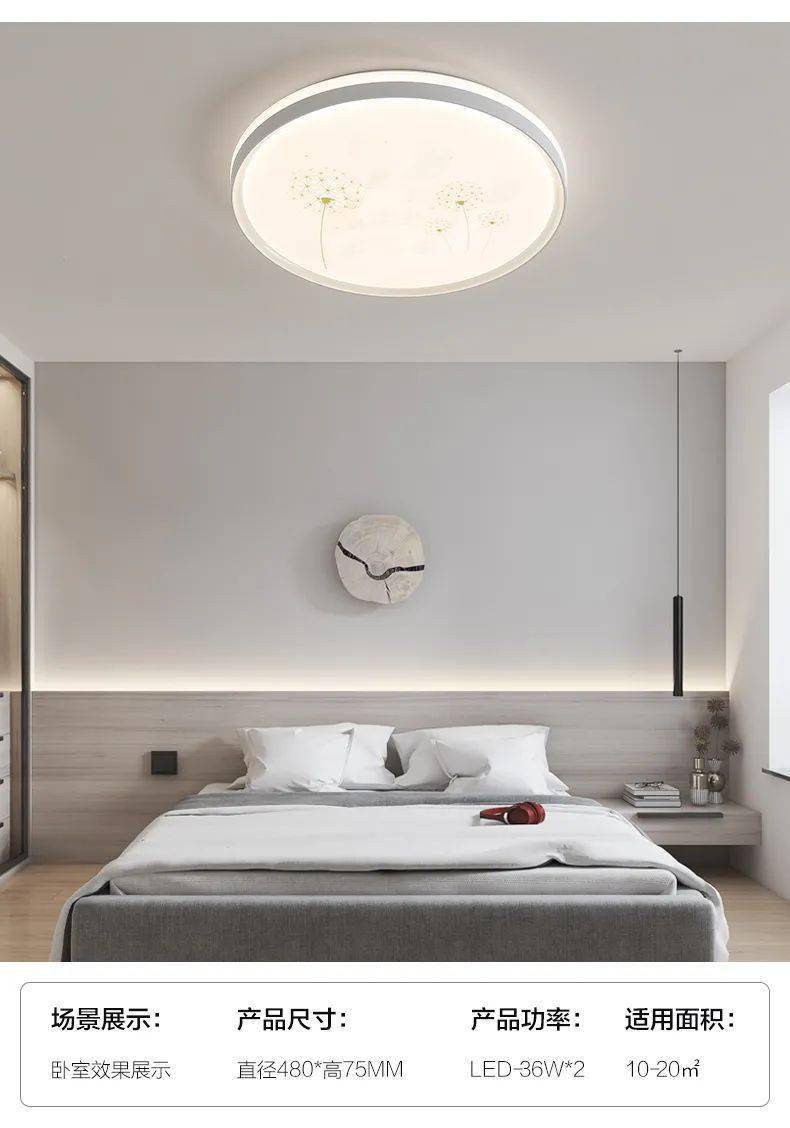 灯泡瓦数亮度怎么选 adcdb39375744a5cba8e41fdadf525f0.jpeg