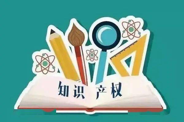 GDP专利_专利全球第一的科技巨头,为国家贡献18%的GDP,养出3家世界500强