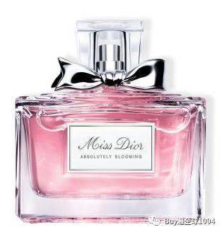 免税|DIOR迪奥 |2020免税报价（10月香水篇）