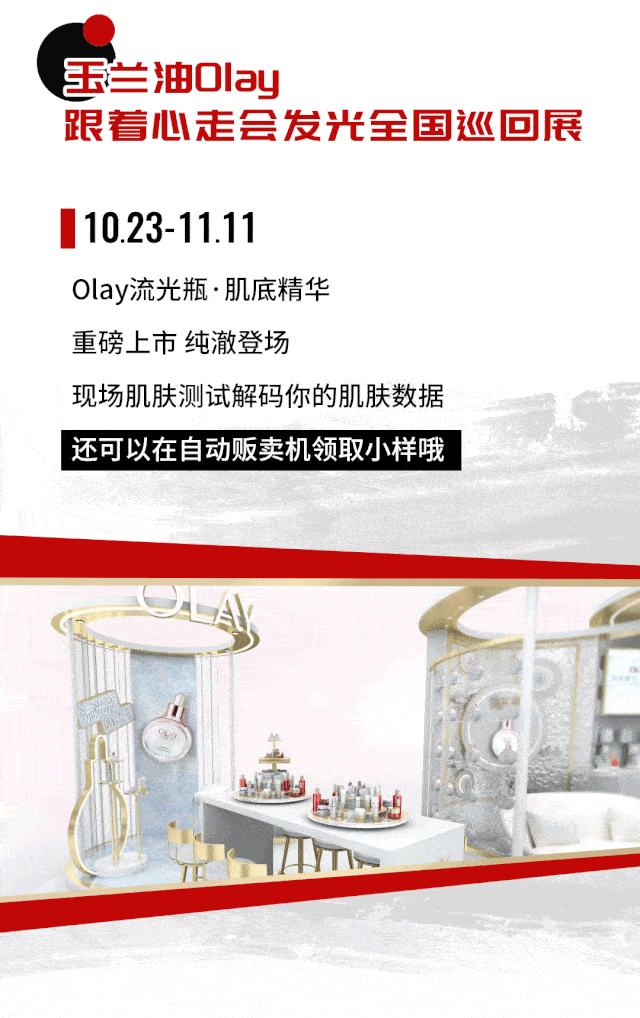 640_1018 竖版 竖屏