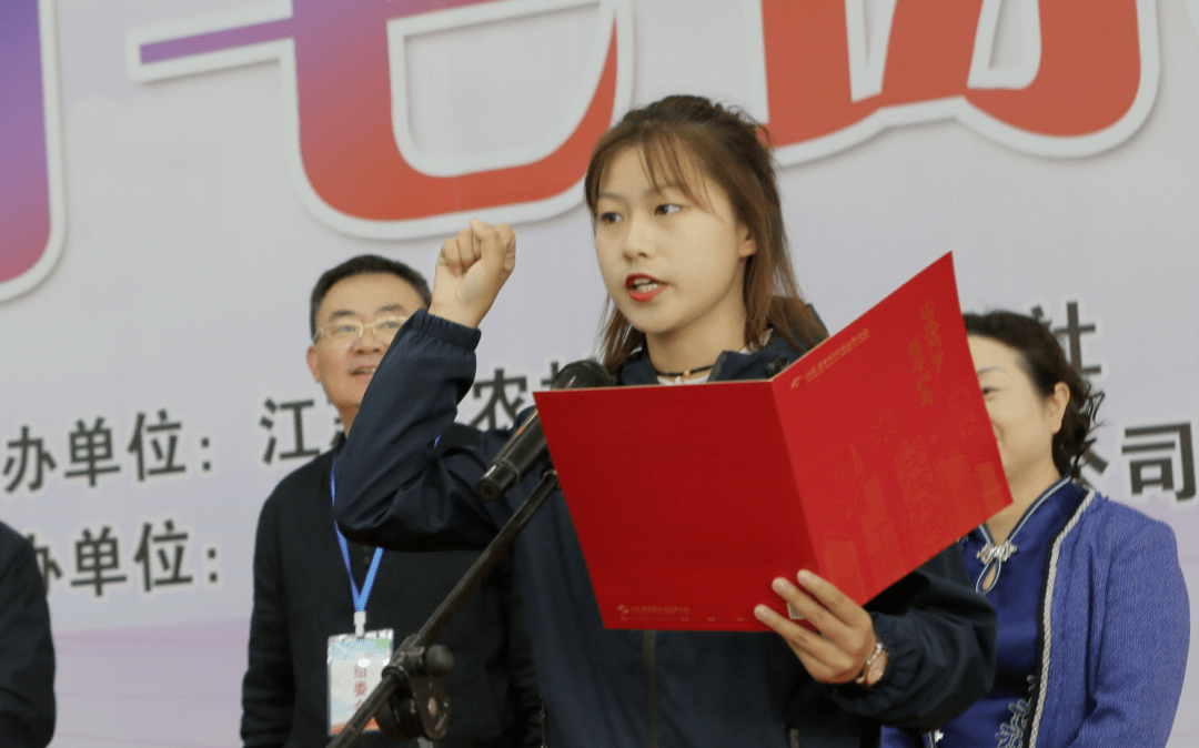 公司董事长孙佑美主持开幕式江苏省联社党委副书记,工会主席景伯秋