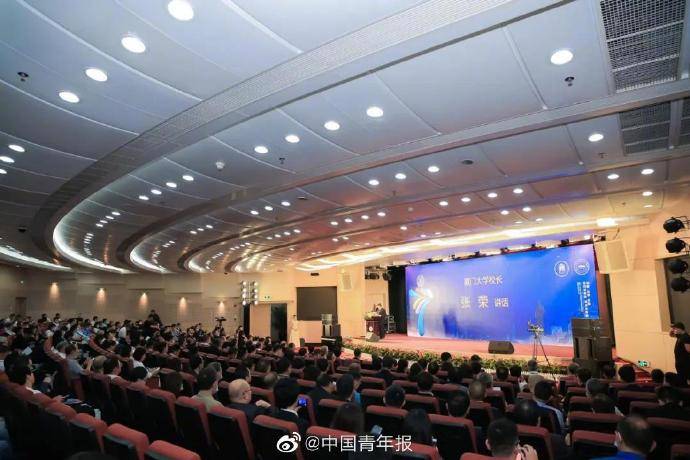 厦大|酸！厦门大学白米饭矿泉水免费……