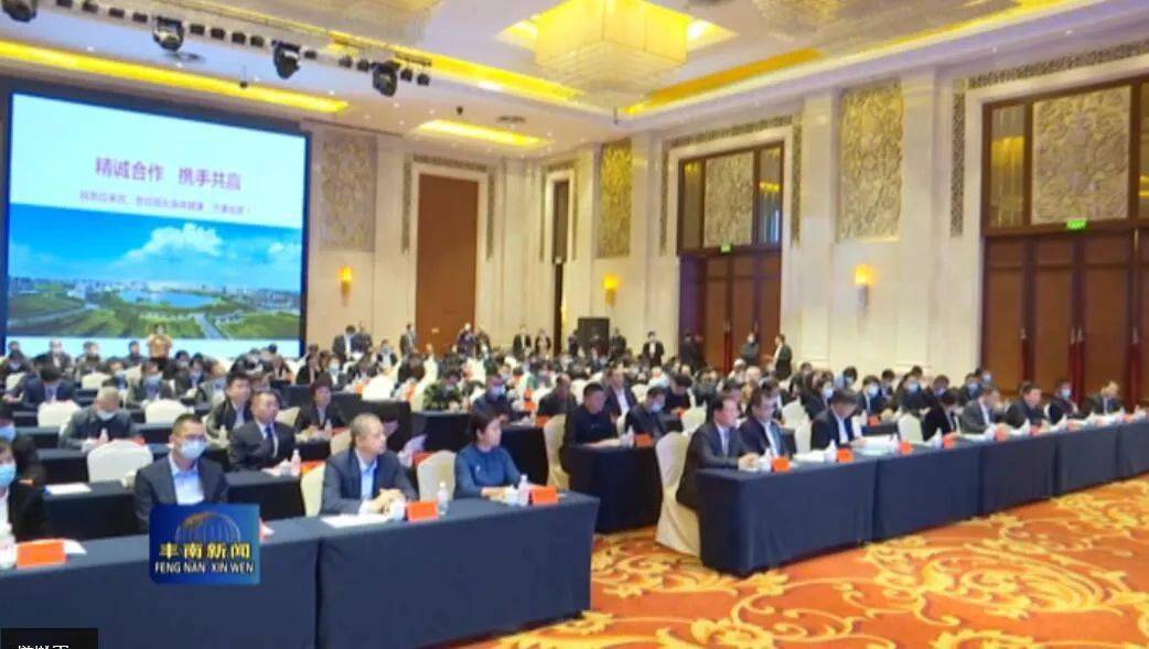 唐山市2020年一季度G_唐山市2020高清规划图