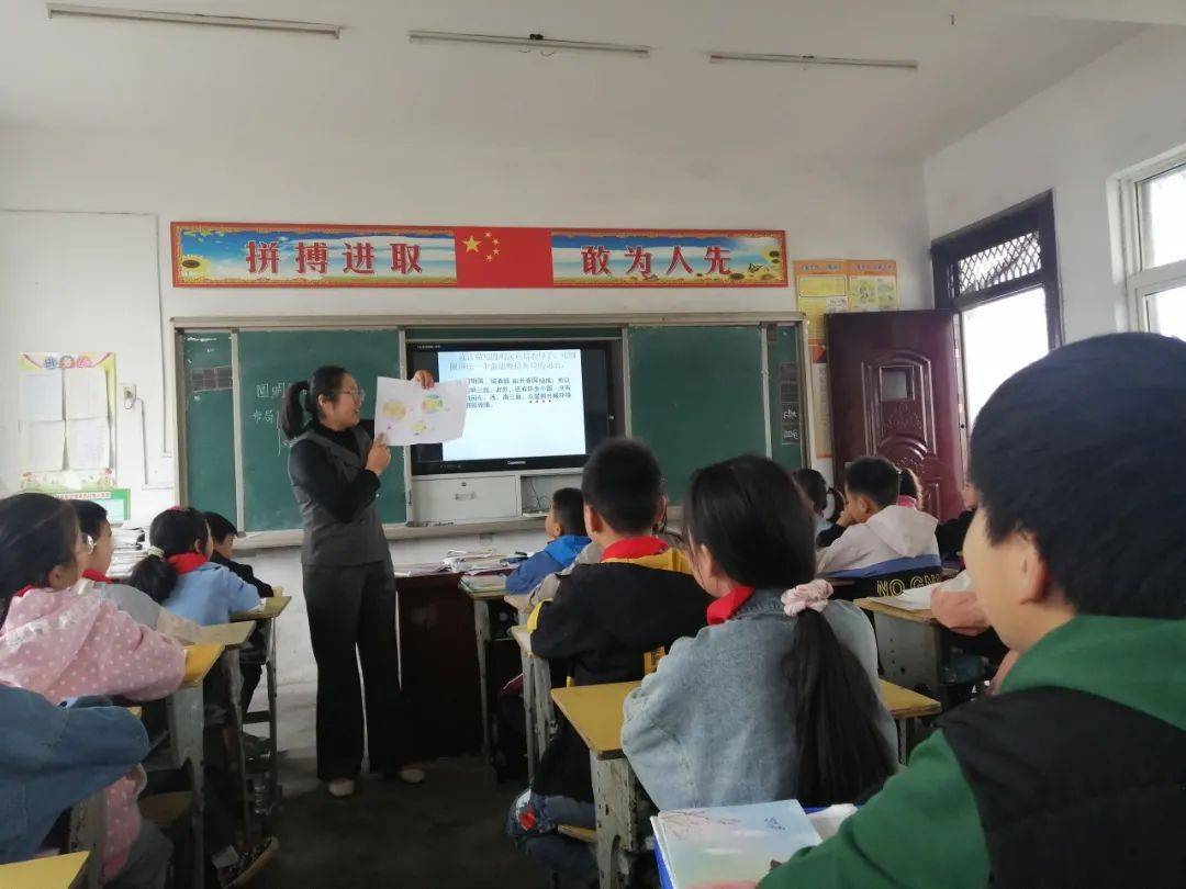 泗县教体系统教研工作简讯2020年10月16日