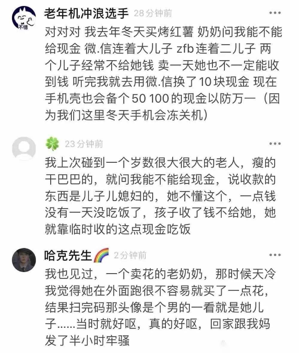 一个人口中绝_怀孕一个月b超图片