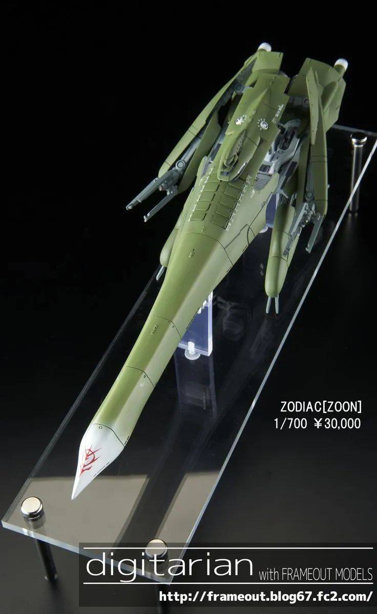 1/144 ex-s 改件微缩新吉翁号ii1/1700 地球连邦军クラップ級宇宙