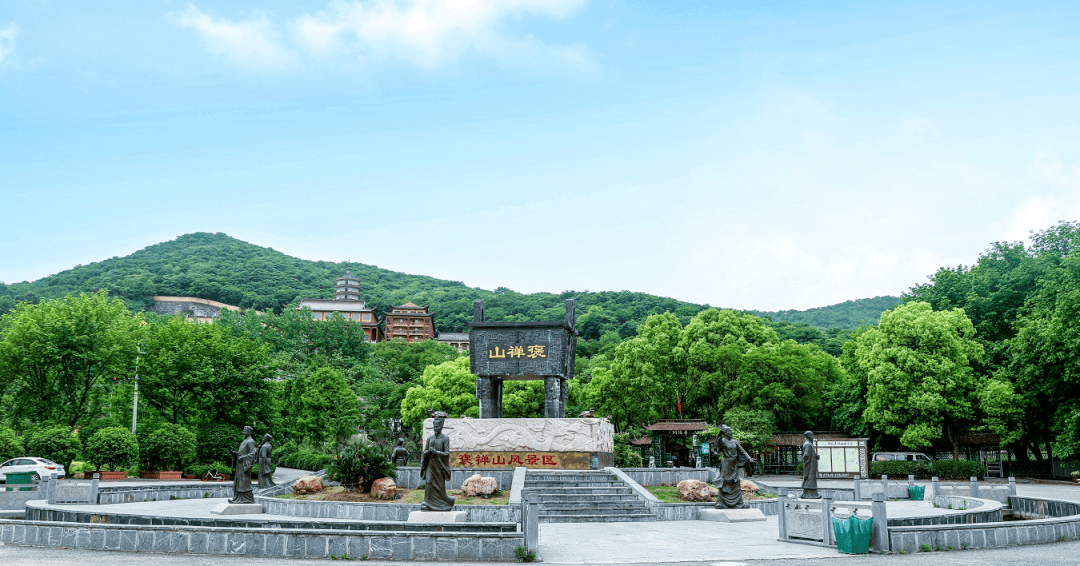 含山县城人口_人口普查