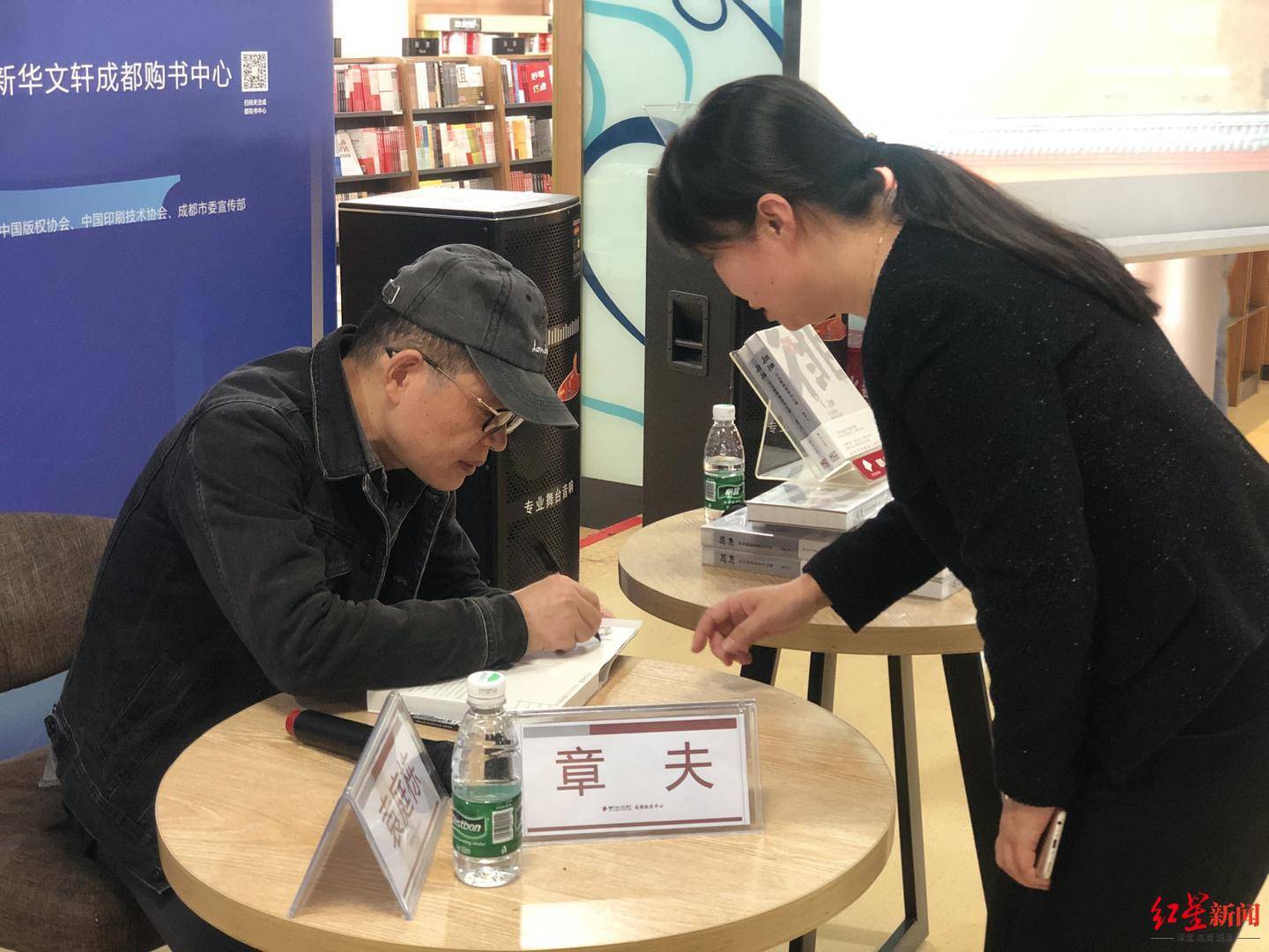 袁庭栋|作家章夫新书《徘徊》与袁庭栋聊“时尚”的历史