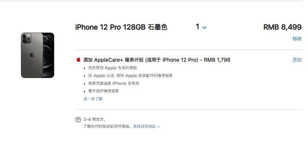 1c67fae54f6f47cd8ad12403093cc9ae.jpeg