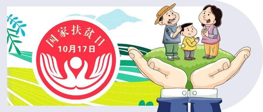 看哦人口_人口普查