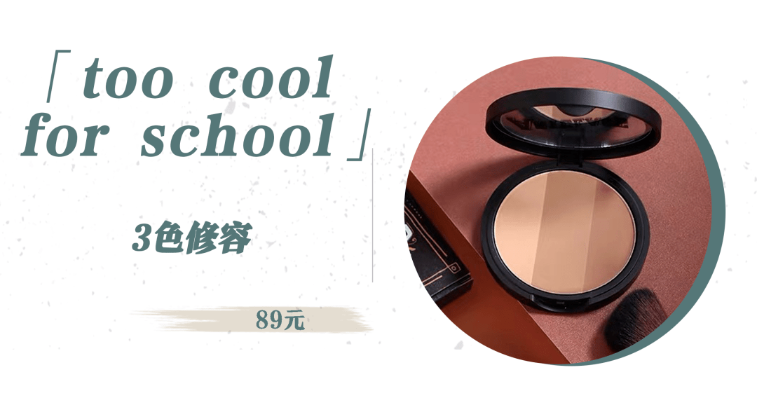 脸型|脸大五官扁平=丑？这招＂整骨级”化妆术拿好不谢！